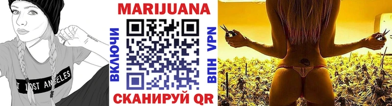 Купить наркоту Павлово Канабис  A PVP  Метамфетамин  МЕФ 
