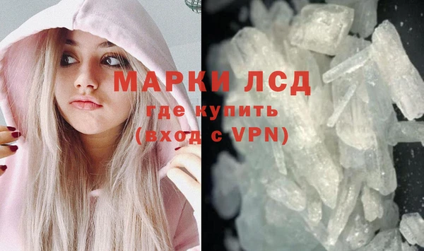 амф Алзамай
