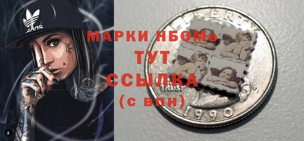 амф Алексин