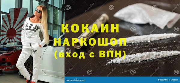 амф Алзамай