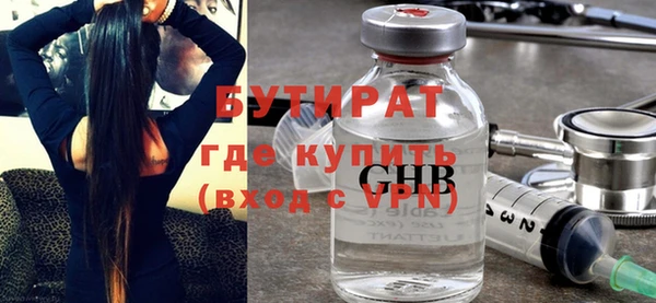 амф Алексин