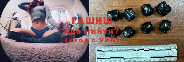 амф Алзамай