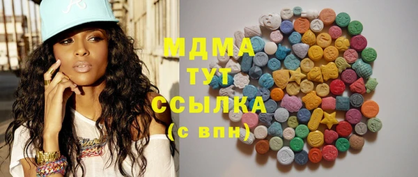 амф Алзамай