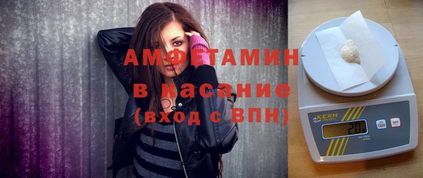 амф Алексин